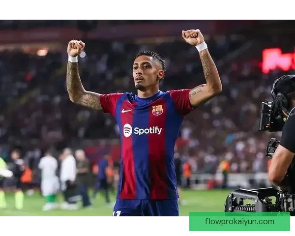 拉菲尼亚巴萨11号球衣