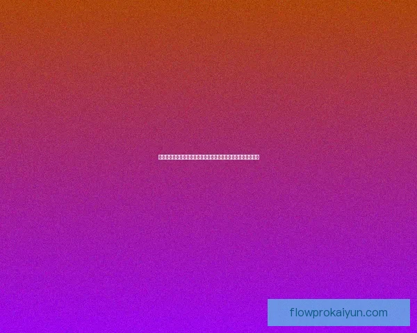 欧洲杯预选赛进球榜分析：截至目前，射手王竞争激烈，备受关注