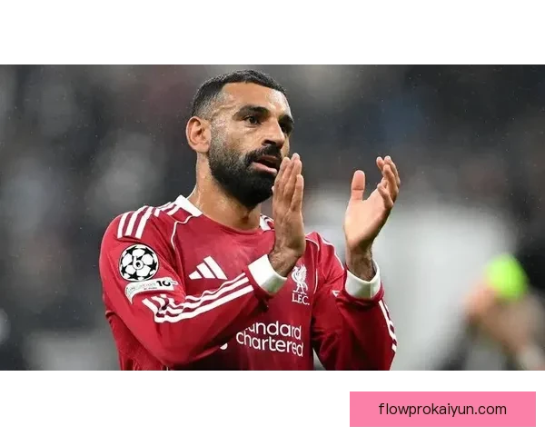 萨拉赫2025赛季数据分析显示其进攻表现稳健，延续高效得分状态。