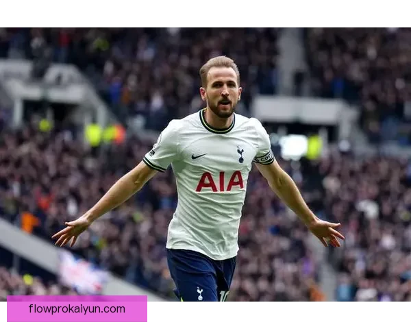 哈里·凯恩在球队中的领导力持续受到赞誉，展现出明显的竞争力增强趋势。