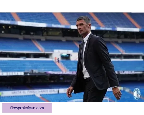 马尔蒂尼足球智慧解析，展现其战术意识与领导能力的经典案例分析