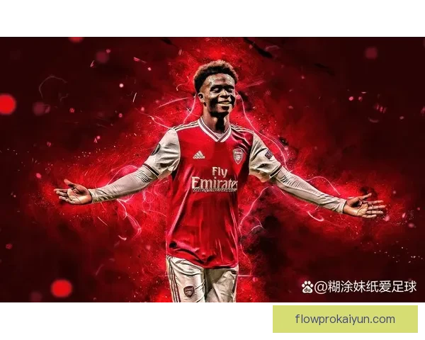 萨卡持续展现稳定表现，成为阿森纳未来的核心领袖